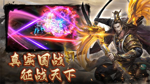 《战地无疆》怎么开荒 开荒攻略一览 第1张