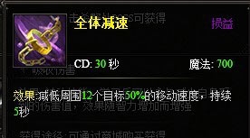 《大天使之剑》弓箭手三转职业技能攻略