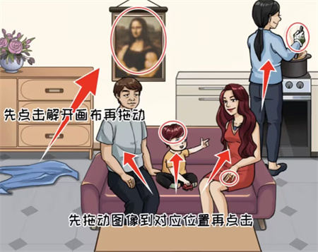 《看你怎么秀》好闺蜜怎么过