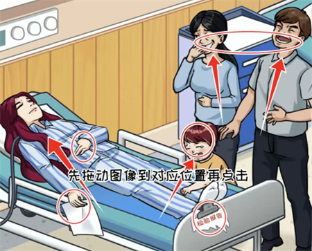 《看你怎么秀》好闺蜜怎么过