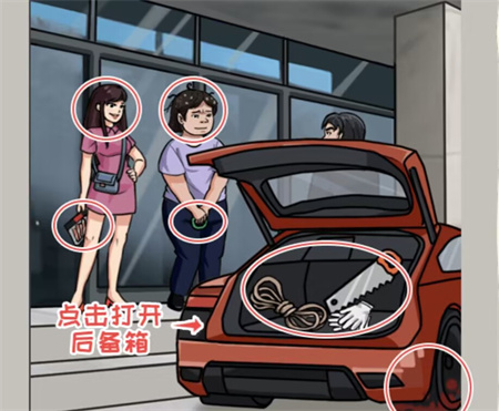 《看你怎么秀》我想成为你怎么过