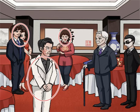 《看你怎么秀》男人逆袭记怎么过