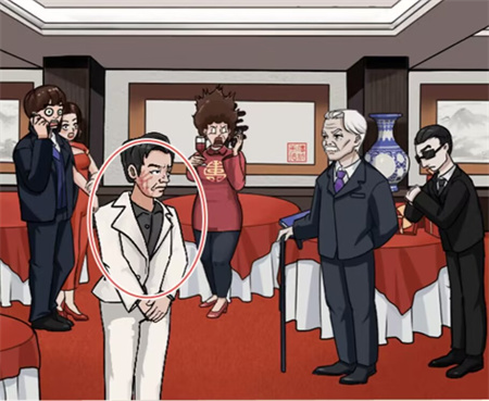 《看你怎么秀》男人逆袭记怎么过