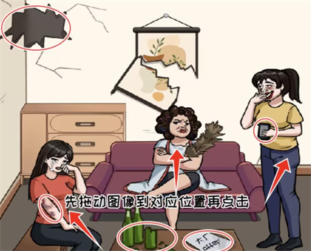 《看你怎么秀》我的小公主怎么过
