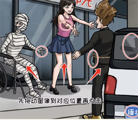 《看你怎么秀》我的小公主怎么过