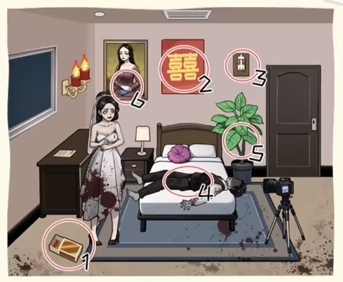 《看你怎么秀》疯狂前任怎么过