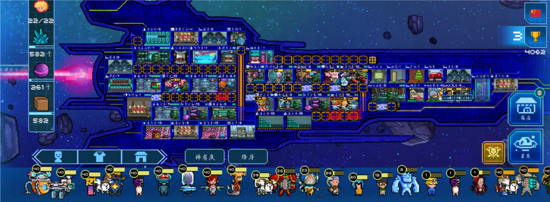 游侠网2
