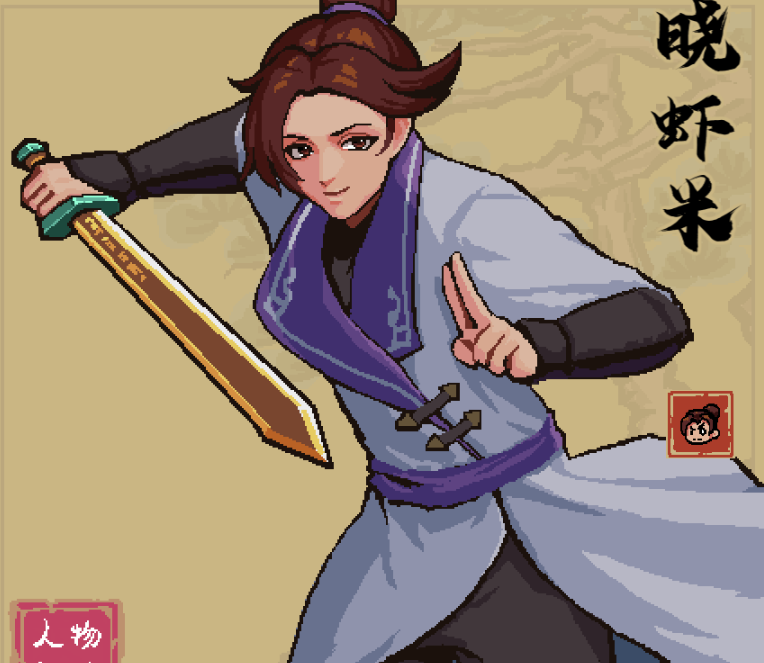 image.png