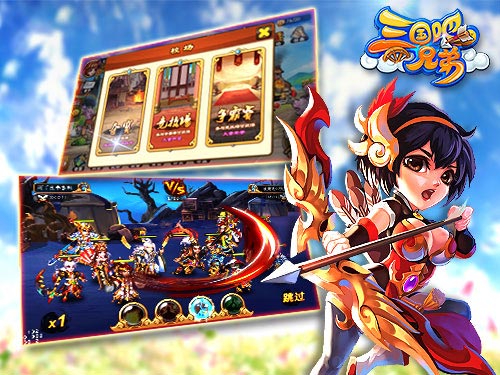 三国吧兄弟蜀国阵容推荐 竞技场阵容搭配攻略