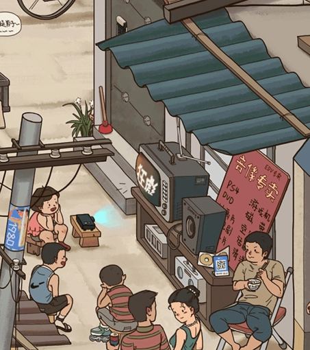 《离谱的智商》梦回童年怎么过