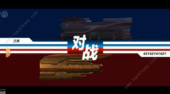 超时空星舰攻略大全2023 新手少走弯路技巧总汇[多图]图片3