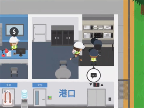 《捣蛋大脚怪》港口怎么偷木材