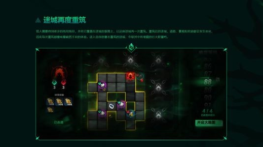 QQ截图20230908153410.png