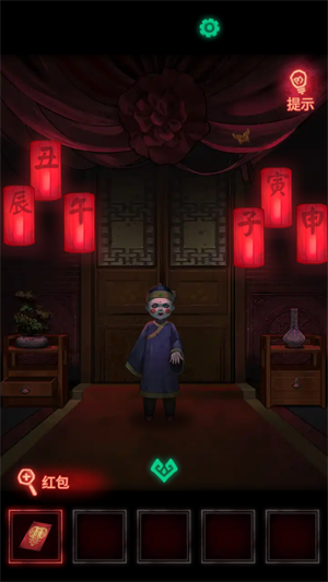 img_64fbc761c16fb36.png