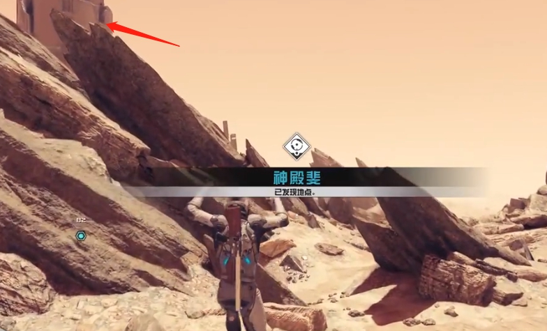 《星空》异种复生能力获取方法