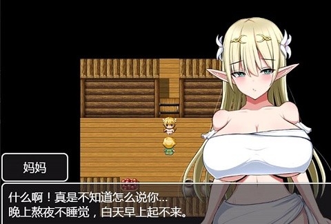 二次元触摸互动游戏手机版最新推荐