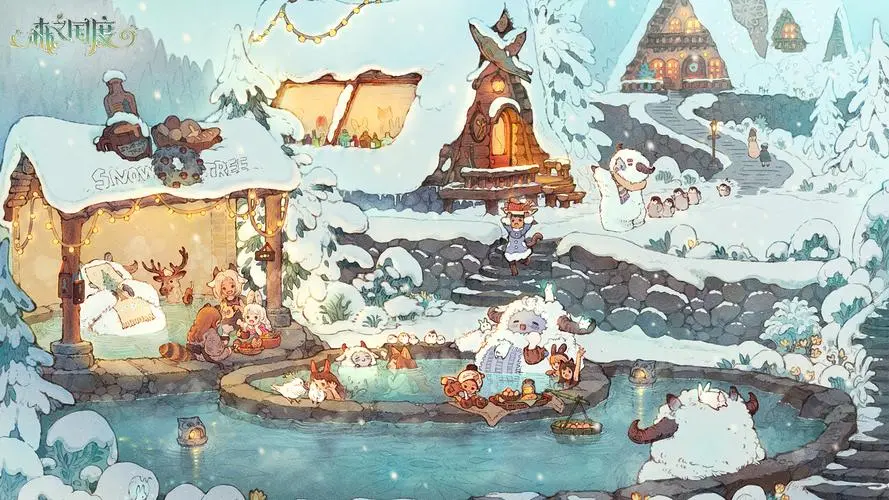 《森之国度》交易系统是什么