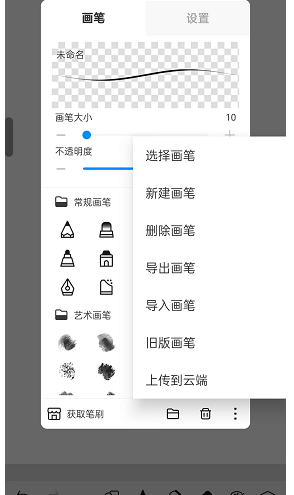 img_6503c419e1ff031.png
