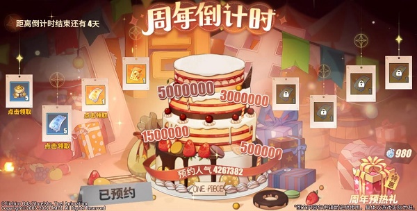 航海王热血航线传奇伙伴自选选什么好