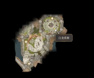 《博德之门3》洛斯画像位置介绍