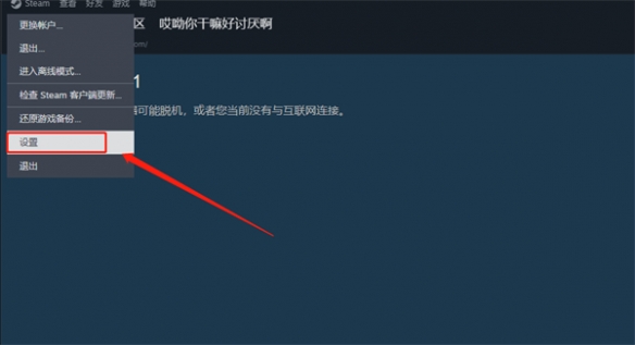 《博德之门3》卡云存储解决方案