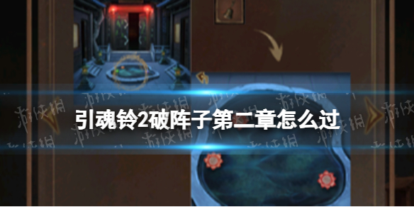 游侠网1
