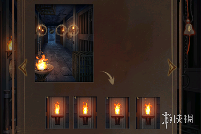 游侠网4
