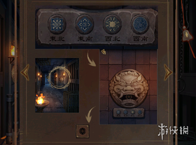 游侠网5