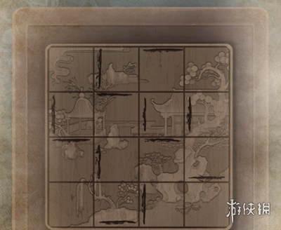 游侠网9