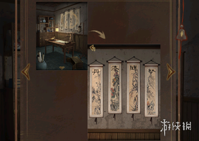 游侠网12