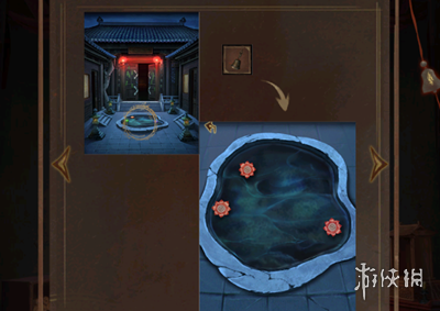游侠网14