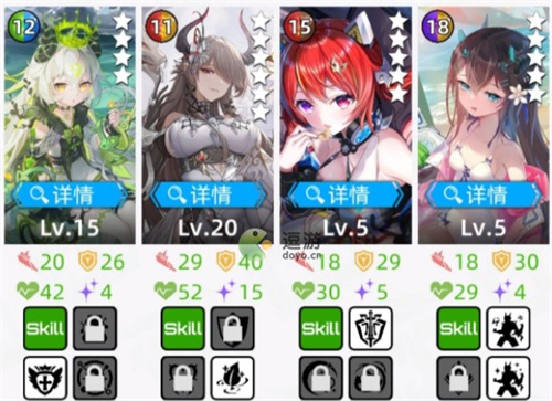 百分之一二分之一联动活动速刷阵容攻略
