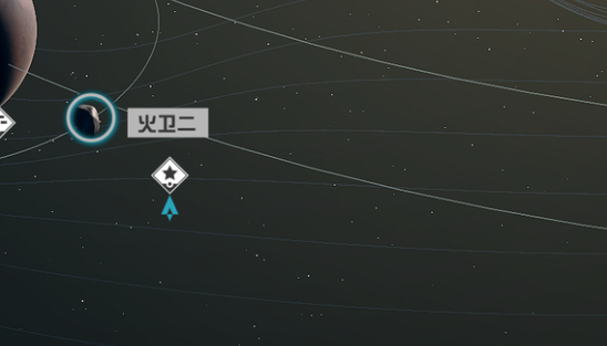 《星空》传奇飞船怎么开