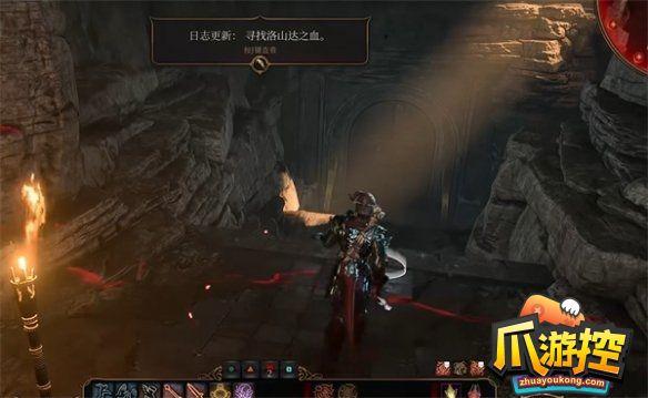 博德之门3养育间隐藏房间怎么进图四