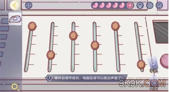 房间的秘密3第一关攻略详解