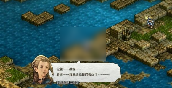 《皇家骑士团》重生禁咒神殿在哪