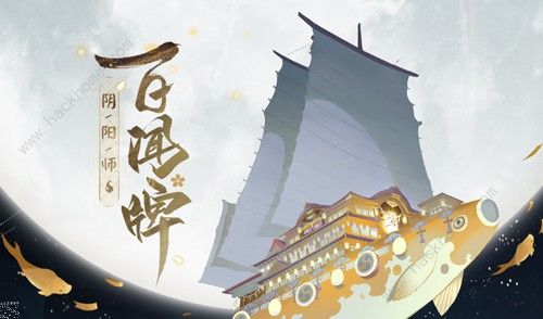 阴阳师百闻牌氪金程度怎么样 氪金程度解析[视频][多图]图片2