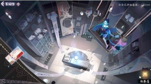 阴阳师百闻牌氪金程度怎么样 氪金程度解析[视频][多图]图片3