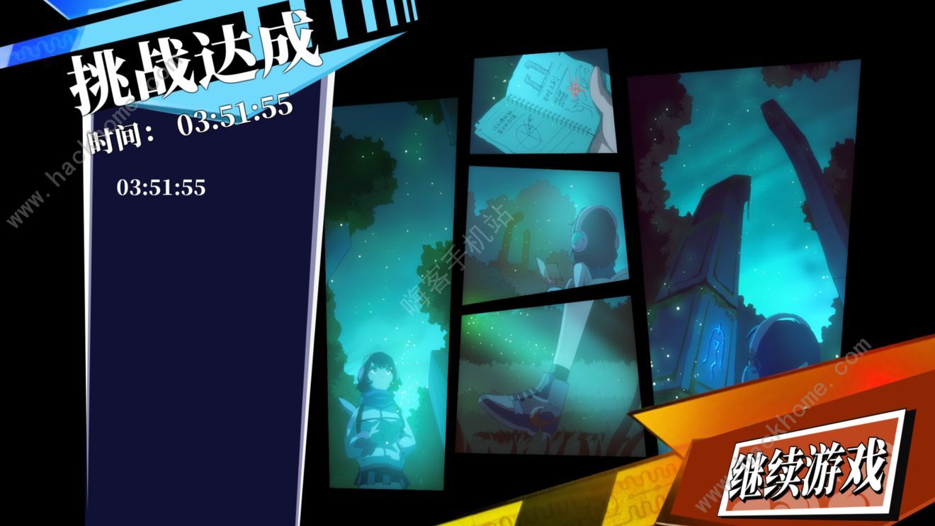奇门之上新手攻略 新手快速上手指南[多图]图片1