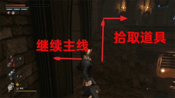 《匹诺曹的谎言》塞西尔支线任务攻略