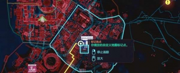 《赛博朋克2077》荒坂工业位置介绍