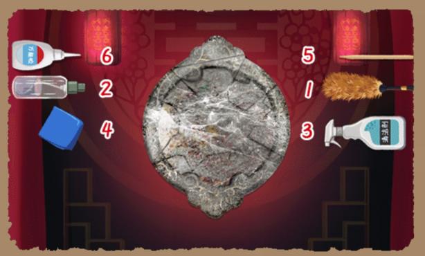 《小小收纳》魔镜物语怎么过