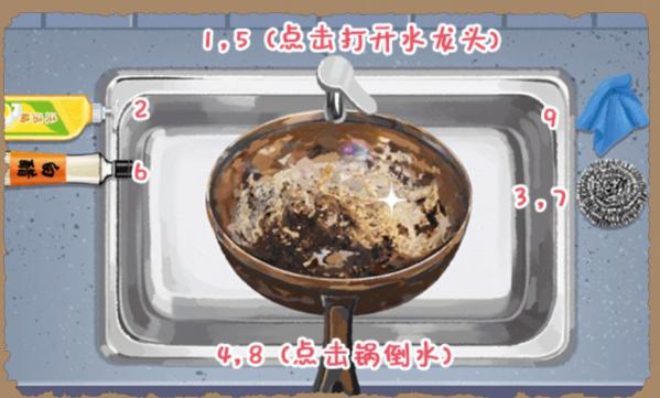 img_65152c6a1895f32.png