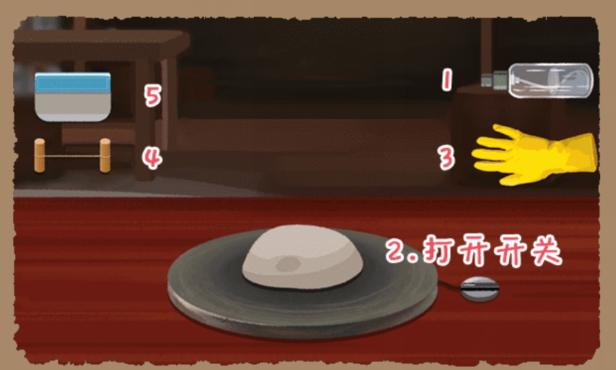 《小小收纳》陶艺大师怎么过