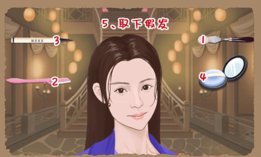 《小小收纳》大唐诡事怎么过