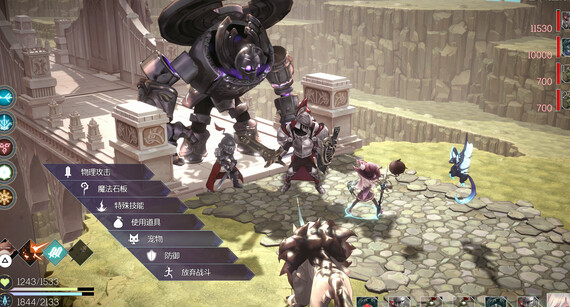 《魔女之泉R》南部岛屿闪电龙怎么过