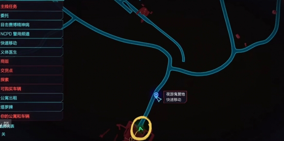 《赛博朋克2077》力大砖飞怎么获得
