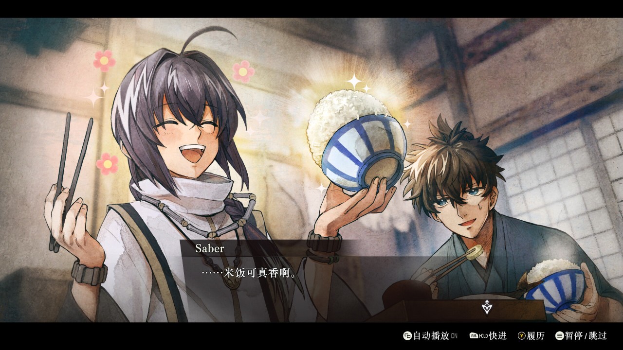 《Fate/SamuraiRemnant》神田布告牌介绍