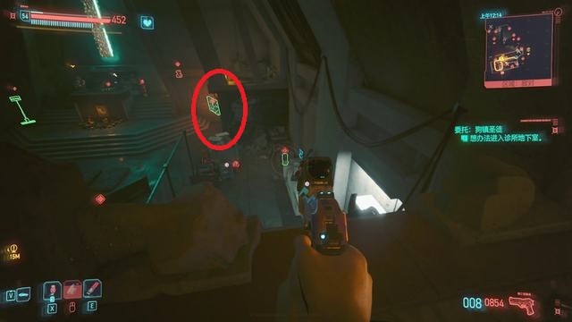 《赛博朋克2077》狗镇圣徒怎么选
