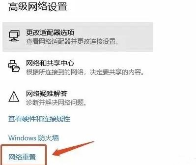 《cs2》进不去卡大厅解决方法